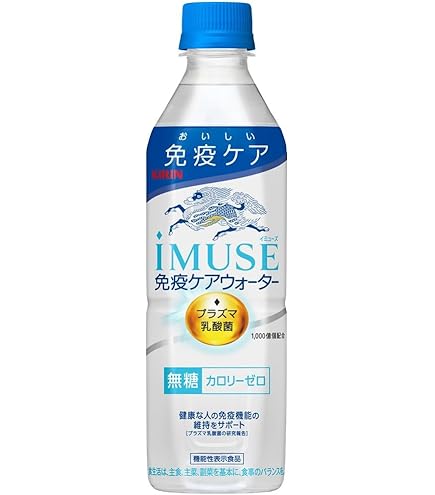 Amazon.co.jp: iMUSEサプリ : ドラッグストア